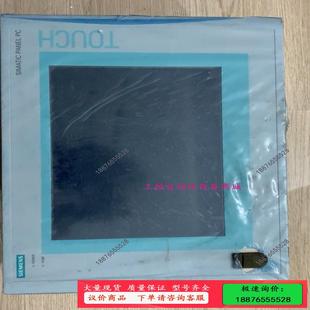 议价 工控机PC670 0AF0 1BC10 6AV7722