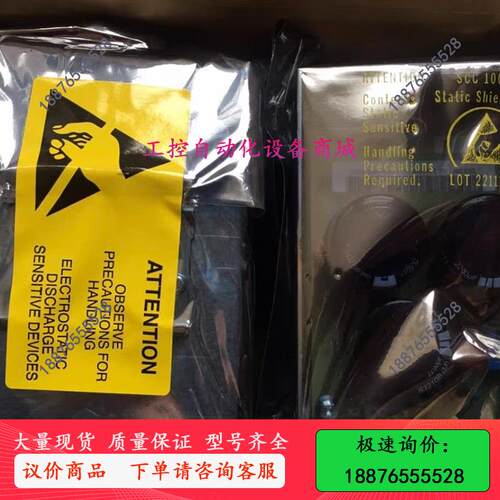RAPI-01C  适配器板变频器-议价出