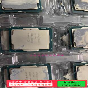 Intel i7-7700k 正式版cpu 1151针 4.【议价】