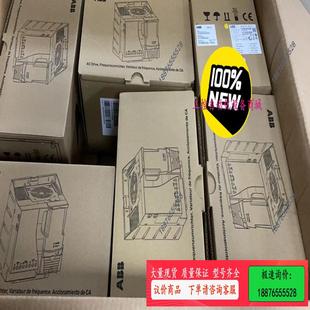 03E 议价 38A0 18.5 ABB变频器ACS355