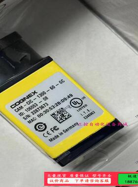 康耐视工业相机130万彩色型号CAM-CIC-1300-60【议价】