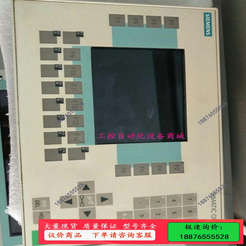 原装拆机OP27按键屏 6AV3627-1LK00-1AX0议价【议价】