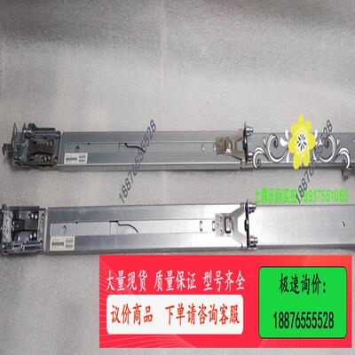 X3550 M2 M3 X3650 M2 M3 69Y502【议价】