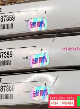 OP-87359基恩士Ethernet电缆 NFPA79对应【议价】