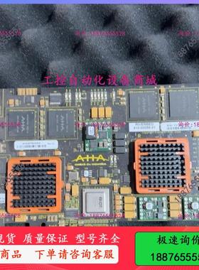 Copyright Comtech-AHA 2009-议价出