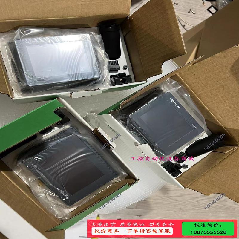 德HMIS5T HMISTU655【议价】