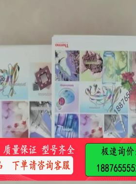 赛默飞离子色谱阳离子柱CS19+CG19,规格4×50mm，【议价】