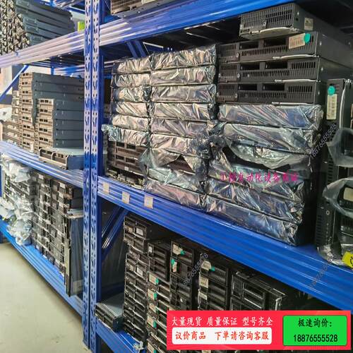惠普刀片服务，部分统计型号，bl920s G9：1800元【议价】