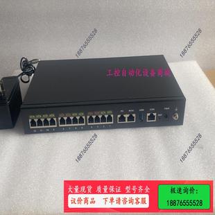 议价 端口功能都好 8S4O 讯时OM50G