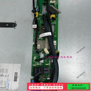 议价 戴尔 12盘位硬盘背板 3.5寸 R730XD