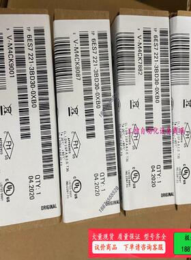 6ES7195-7HB00-0XA0/.7HA00【议价】