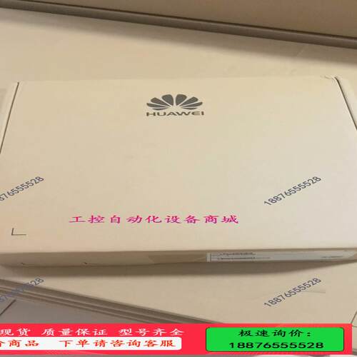 ME0D0L5XXB7H接口卡原包，适配ME60设备【议价】