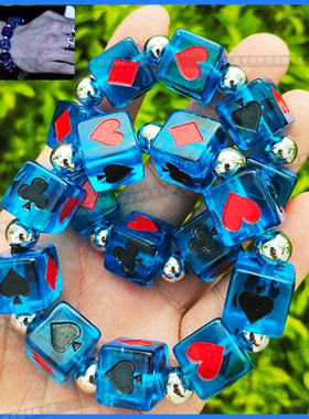 假面骑士Blade剑cos漫展剑崎一真扑克花色蓝色手链cos道具漫展