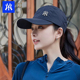 2025新款 夏时尚 潮流速干透气防晒帽女款 帽子女款 夏天男款 棒球帽