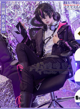 （特价）Fragaria Memories三丽鸥骑士kurode库洛米kuromi cos服