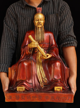 纯铜张仲景摆件医圣中医馆诊室大药房名医药王铜雕塑大号仲圣坐像