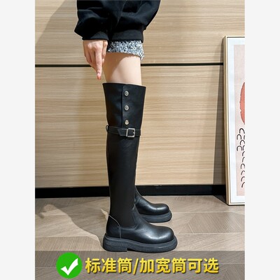 大筒围过膝靴粗腿显瘦胖m