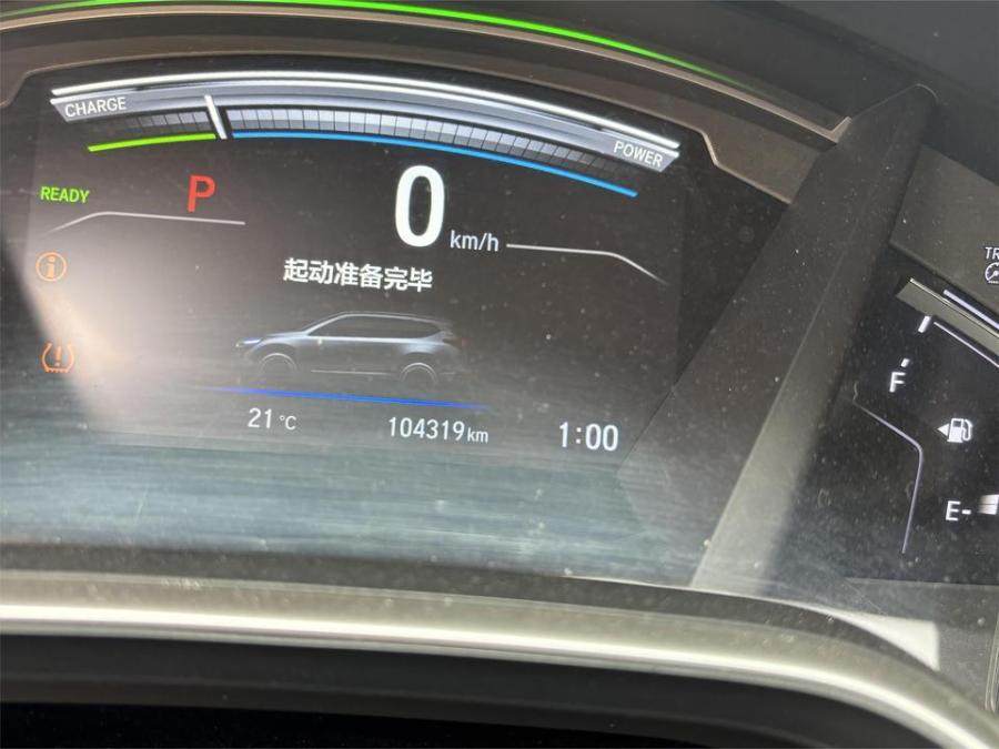 1月1日曲靖云DZG815传祺牌汽车、云D9S272本田牌汽车网络拍卖公告