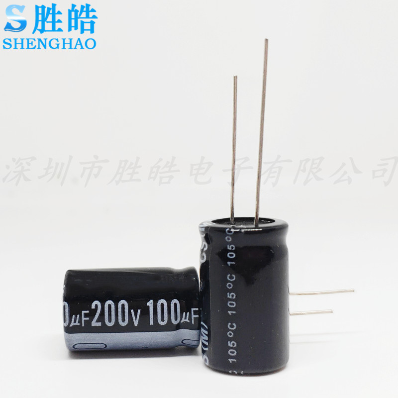 200V100UF体积16X2516X20