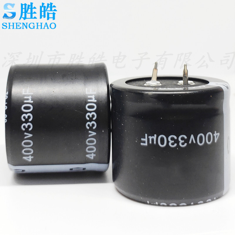 全新硬脚铝电解电容器