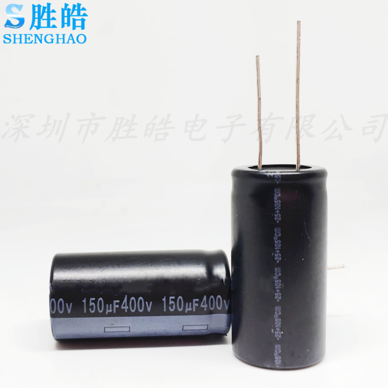 直插开关铝电解电容器