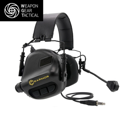 earmorm32电子降噪头戴式耳机