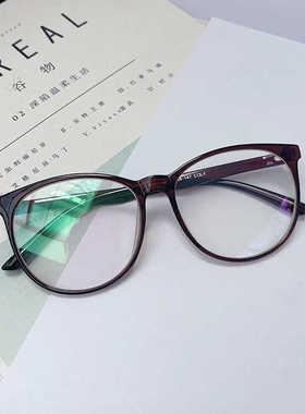 复古学院派大圆框眼镜女学生韩版百搭配近视框架防蓝光眼睛架显瘦