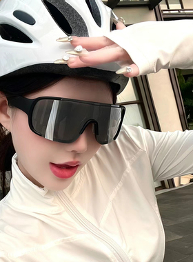 户外徒步登山护目墨镜运动跑步马拉松骑行自行车防风遮阳太阳镜男