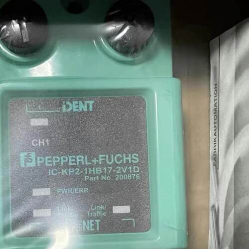 议价IC-KP2-1HB17-2V1D IQH1-FP-V1 读码器 P+F工控配件维修