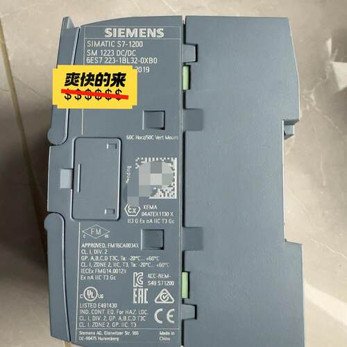 议价6ES7223-1BL32-0XB0 SM1223 S7-1200 PLC工控扩展模块维修
