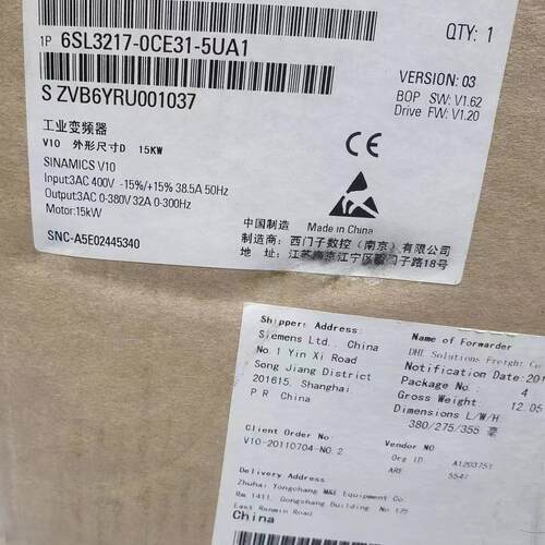 议价6SL3217-0CE31-5UA1 工业变频器 15KW V10 SINAMICS维修