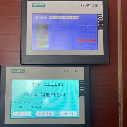 议价700IE V3 触摸屏 触摸灵敏显示正常 工业人机界面维修