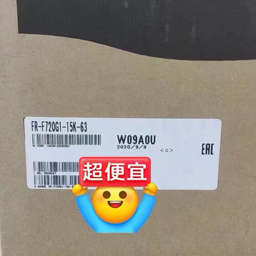 议价FR-F720G1-15K-63 变频器 工业自动化工控设备配件维修