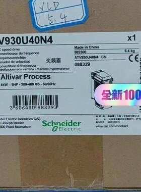 议价ATV930U40N4 变频器 4kW三相调速装置 质保一年维修