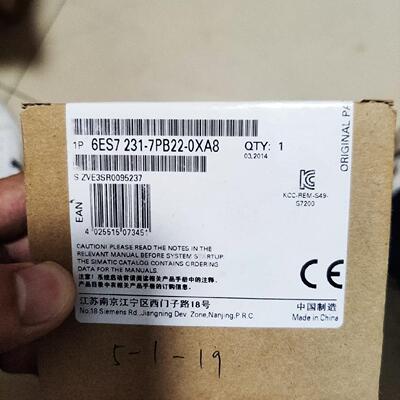 议价6ES7 231-7PB22-0XA8 工控扩展模块 自动化控制系统配件维修