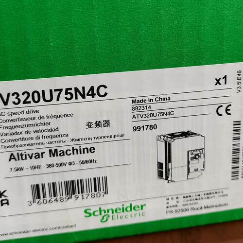 议价ATV320U75N4C 变频器 7.5kw 三相交流调速工控配件维修