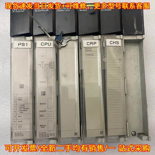 议价140CPU43412A PLC工控模块 自动化控制单元维修
