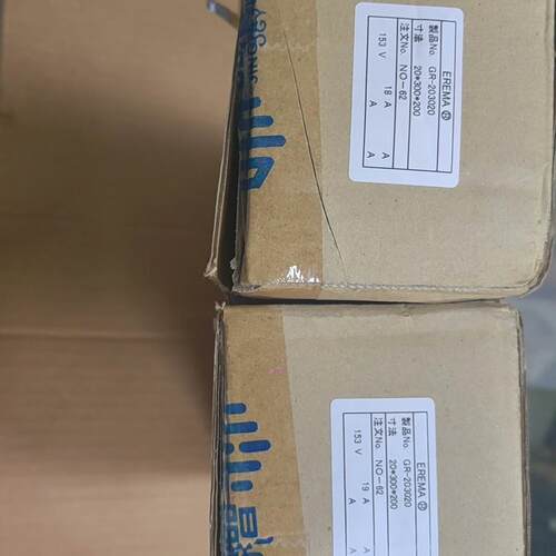 议价GR-203020 EREMA 工业工控电子配件器件维修