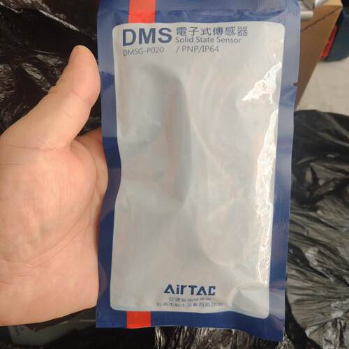 议价DMSG-P020 电子式传感器 PNP IP64 亚德客传感器维修