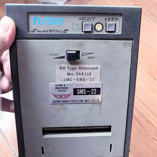 议价MP262 SMS-22 船舶报警监控打印机维修