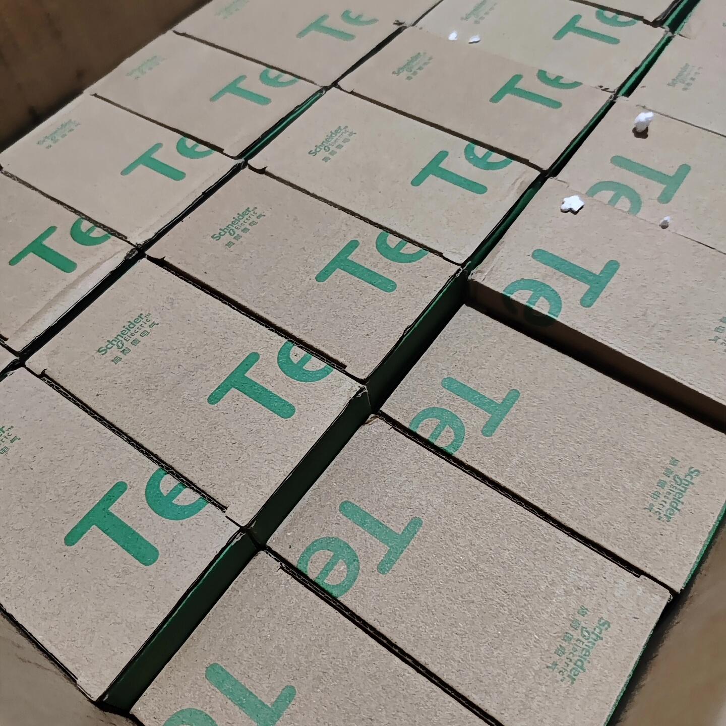 议价Te 工控继电器 自动化控制电气元器件维修