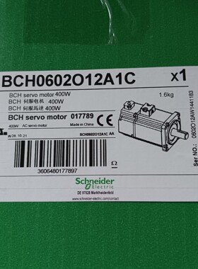 议价BCH0602O12A1C 伺服电机 400W AC 工控自动化配件维修
