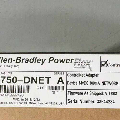 议价20-750-DNET A ControlNet适配器 工业自动化通讯模块维修
