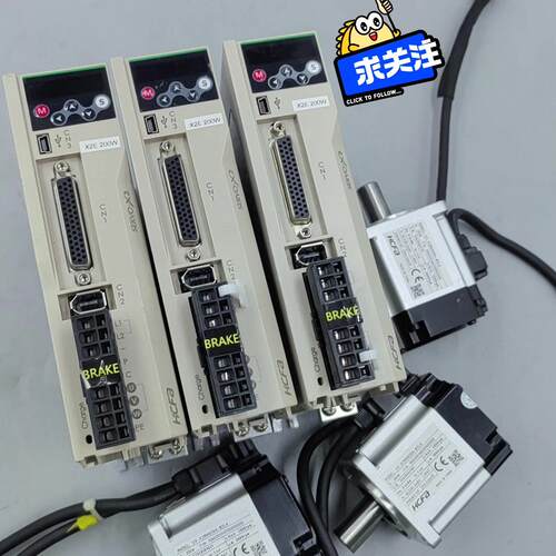 议价X2系列200W 禾川伺服驱动器电机 工控自动化配件维修