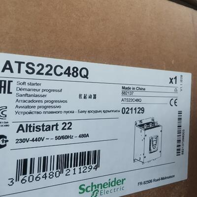 议价ATS22C48Q 软起动器 Altistart22 480A电机启动控制器维修