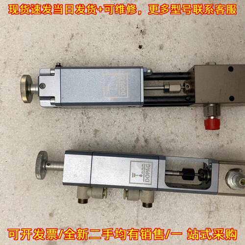 议价419.00.01 401.04.20 油压阀 DOPAG多派克工业控制阀维修