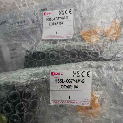 议价HS5L-XG7Y4M-G 安全门锁 IDEC和泉 工控自动化配件维修