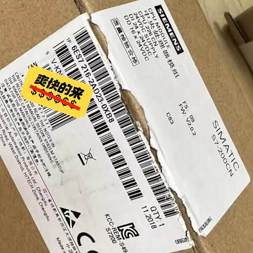 议价6ES7216-2AD23-0XB8 CPU中央处理器模组 S7-200系列维修