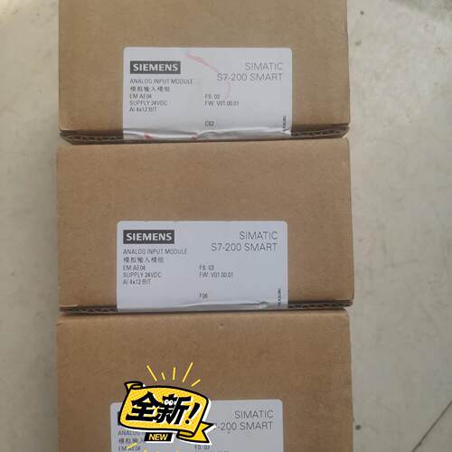 议价288-3AE04-0AA0 输入模组 S7-200SMART EM AE04 模拟输入维修