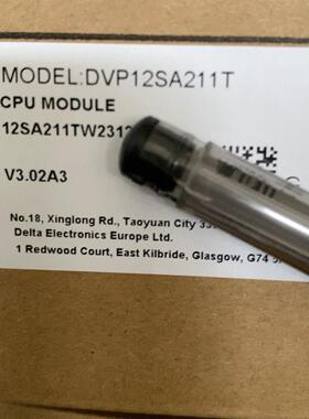 议价DVP12SA211T CPU模块 台达工控可编程控制器维修